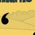 Using Speech Marks Punctuating Direct Speech EasyTeaching