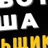 ВСЯ ПРАВДА О РАБОТЕ В США КАБЕЛЬЩИК 700 В ДЕНЬ БЕЗ ДОКУМЕНТОВ ЛУЧШАЯ РАБОТА ДЛЯ МИГРАНТА В США