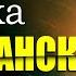 Исцели нашу землю 1 час христианские музыка привести к миру Сборник молитвенная музыка