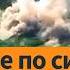 Стало известно что толкнуло Украину на вторжение в Курскую область России