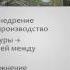 Обществознание 10 Типология обществ