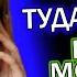 Мужу туда я запрещаю но тебе можно Рассказы из жизни Аудио истории История любви и измены