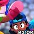 Музыка боя из окружения биокупола Brawl Stars OST