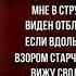 Ленинградцы дети мои Джамбул Джабаев читает Павел Беседин