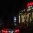 Ночная Махачкала 2023 Night Makhachkala