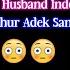 Bangunin Adek Sahur ASMR Husband ASMR Indonesia ASMR Cowok