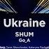 Go A SHUM Ukraine Eurovision 2021 4K50