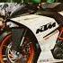 My New Video KTM Bike Sayan All Video Viral Short Video