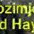 Суруди нави Нозими Ш