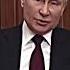 ХАХАХАХАХХАХАХАХАХА ПУТИН КРАШ ПОЭТОМУ КРЫМ НАШ