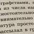 История Нового времени 7 кл Юдовская Усиление королевской власти в 16 17Абсолютизм в Европе 21 09 21