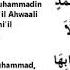 Durood Tunjina