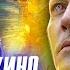 Коронавирус и Человек Паук Новый Гриндевальд Сюжет Отряда Самоубийц Тор 4 НОВОСТИ КИНО 1 11