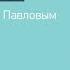 Что такое Self Compassion Сострадание к себе и окружающим Как и зачем развивать
