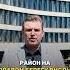 Прага Полудне худший район Варшавы или недооценённая возможность 2025