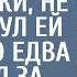 Богач проходя мимо старой попрошайки не глядя кинул ей мелочь но едва услышал за спиной ЭТУ песню