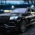 Mercedes Maybach GLS 600 Carhub Community Edit