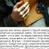 ДЕДУШКА СПРЯТАЛ ПИСЬМО 80 ЛЕТ НАЗАД И ВНУК НАШЁЛ ЕГО