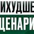 Куда вкладывать деньги в кризис сохранять и приумножать накопления финансы инвестиции вклады