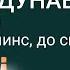 Ноты Максим Дунаевский Ветер перемен Урок на пианино