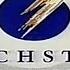 Touchstone Television Logo History 219