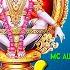 പ ണ യമല PUNYAMALA Ayyappa Devotional Songs Malayalam M G Sreekumar