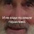 Великолепный век мудрость коран ислам