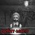 и я туда же Capcut Tinybunny зайчик алиса волк медведь корольишут