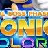 Sonic Colors Final Boss Phase 2 Reach For The Stars Ft 0ZeroDL