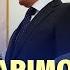 Karimov Rossiyaga Ishonmas Edi Unda Nega Ittifoqchi Bo Lgandi
