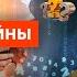 БЕЖЕНЦЫ из РФ поедут В УКРАИНУ Галлямов рассказал ЧТО ЖДЕТ РОССИЮ