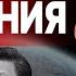 ЧАПЛЫГА АПОКАЛИПСИС ГРЯДЁТ MADE IN CHINA ПОДРОБНОСТИ ГЕОПОЛИТИЧЕСКОЙ ЖЕСТИ