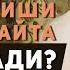 Эркак киши қачон қайта туғилади Буни ҳар бир аёл билиши керак