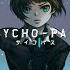 Psycho Pass Emotional Soundtrack Collection