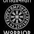 OmegaSign Warrior Norse Viking Trap Official Visualizer