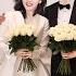 Song Zuer And Liu Yuning Official Marriage Announcement Shocked Everyone