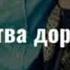 Нана