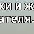 НАУЧНО МЕТОДИЧЕСКИЕ РАЗРАБОТКИ и жизнь Исследователя