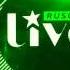 Анонс концерта Дениса Клявера в эфире программы Rusong Live 19 марта 2016