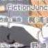 Pandora Hearts Parallel Hearts