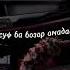Ай зулайхои азиз юсуф ба бозор омадас