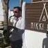 Sax Dj Performing Nikki Beach Marrakech