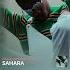 Новый бит в стиле Xcho X Артем Качер артемкачер Xcho Afrobeat