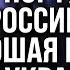 ЖИРНАЯ цель украинские МОРСКИЕ дроны уничтожают КОРАБЛИ РФ в Новороссийске