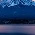 Символ Японии Гора Фудзияма Горы и вулканы мира
