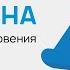 Дефицит витамина D