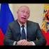 Путин спел песню Огонь