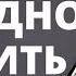 В чем хранить свободный кэш Как инвестировать Юань Доллар рубль обучение инвестиции трейдинг Lqdt