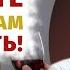 Получи НЕВЕРОЯТНИЙ ИНСТРУМЕНТ от всех вредных привычек
