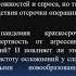 Новое в лечении рака мочевого пузыря 2020 г Карякин Олег Борисович XV ежегодный Конгресс